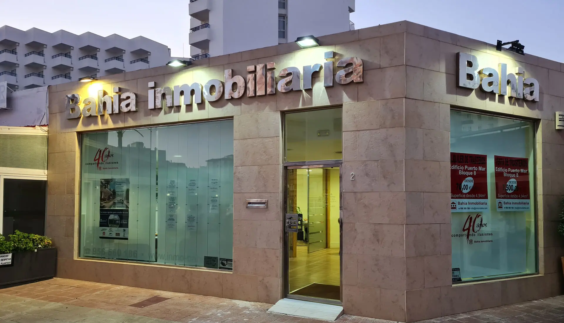  inmobiliaria el puerto de santa maria
